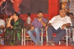 Dookudu Movie 50Days Function (Set 3) - 152 of 153