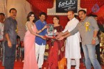 Dookudu Movie 50Days Function (Set 3) - 153 of 153