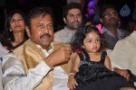 Doosukeltha Audio Launch 03 - 36 of 150
