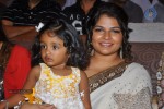 Doosukeltha Audio Launch 03 - 37 of 150