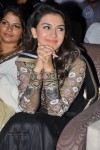 Doosukeltha Audio Launch 04 - 22 of 205