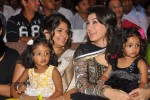 Doosukeltha Audio Launch 04 - 23 of 205
