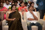 Doosukeltha Audio Launch 04 - 29 of 205
