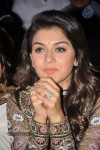 Doosukeltha Audio Launch 04 - 39 of 205