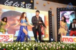 Doosukeltha Audio Launch 05  - 4 of 145