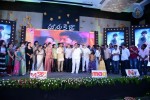 Doosukeltha Audio Launch 06 - 2 of 59