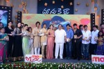 Doosukeltha Audio Launch 06 - 12 of 59