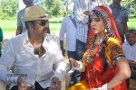 Doosukeltha Movie Shooting Spot - 95 of 202