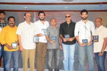 Dora Movie Audio Launch - 13 of 31