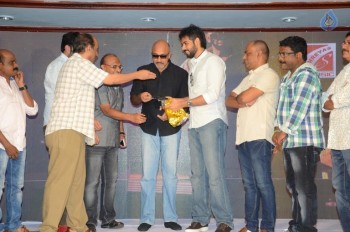 Dora Movie Audio Launch - 19 of 31
