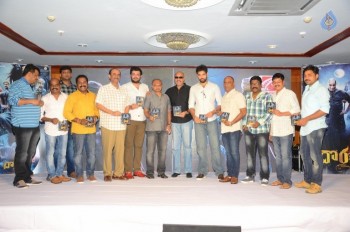 Dora Movie Audio Launch - 24 of 31