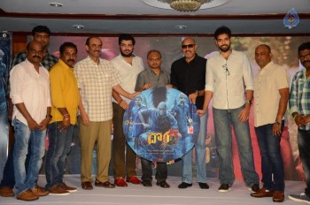 Dora Movie Audio Launch - 28 of 31