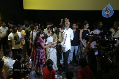 Dorasaani Movie Celebrities Show Stills - 46 of 62