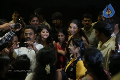 Dorasaani Movie Celebrities Show Stills - 62 of 62