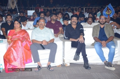 Dorasani Movie Pre Release Event 01 - 47 of 53