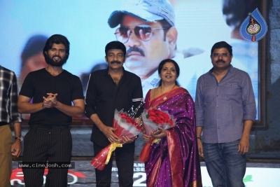 Dorasani Movie Pre Release Event - 4 of 41