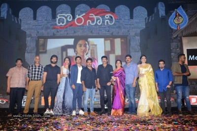 Dorasani Movie Pre Release Event - 27 of 41