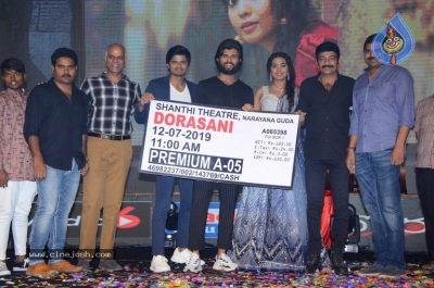 Dorasani Movie Pre Release Event - 14 of 41