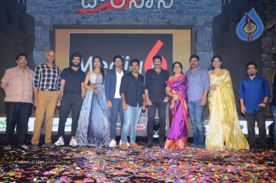 Dorasani Movie Pre Release Event - 18 of 41