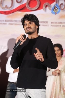 Dorasani Movie Trailer Launch - 3 of 21