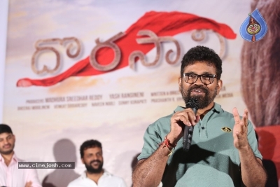 Dorasani Movie Trailer Launch - 4 of 21