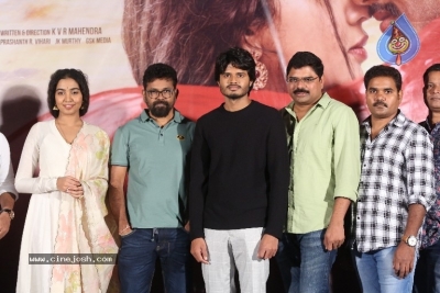 Dorasani Movie Trailer Launch - 11 of 21