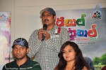 Double Trouble Movie Platinum Disc Function - 50 of 51
