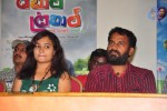 Double Trouble Movie Platinum Disc Function - 63 of 51