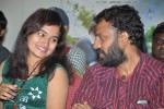 Double Trouble Movie Platinum Disc Function - 48 of 51