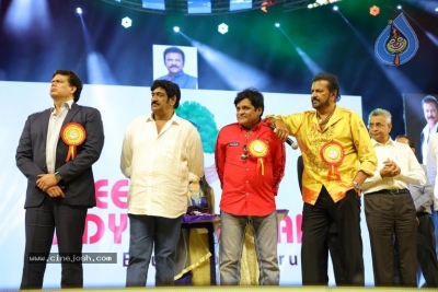 Dr..M Mohan Babu Birthday And Sree Vidyanikethan 27th Annual Day Celebrations - 16 of 17