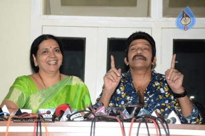 Dr. Rajasekhar Jeevitha Press Meet - 4 of 20
