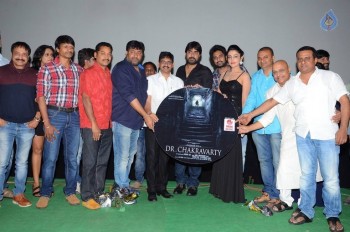 Dr. Chakravarthy Audio Launch - 3 of 30