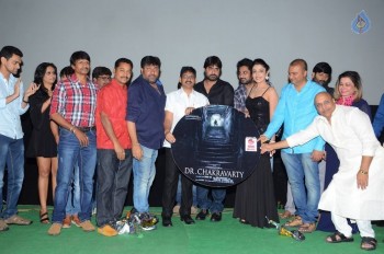 Dr. Chakravarthy Audio Launch - 10 of 30