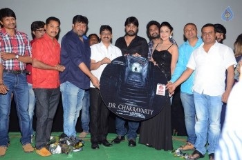 Dr. Chakravarthy Audio Launch - 14 of 30