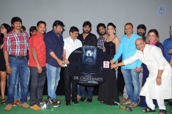 Dr. Chakravarthy Audio Launch - 15 of 30