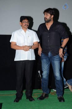 Dr. Chakravarthy Audio Launch - 18 of 30