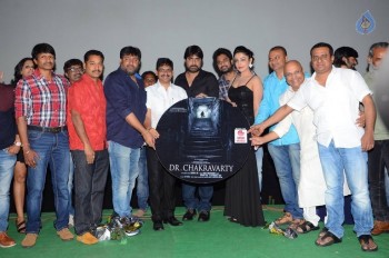 Dr. Chakravarthy Audio Launch - 20 of 30