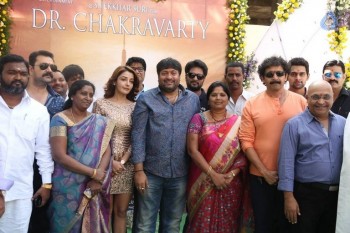 Dr Chakravarthy Movie Opening - 18 of 56