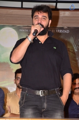 Dr Chakravarty Movie Press Meet Photos - 1 of 33