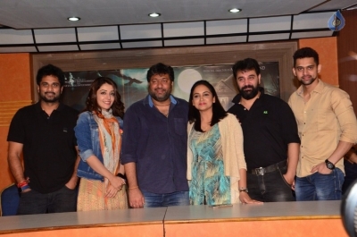 Dr Chakravarty Movie Press Meet Photos - 7 of 33