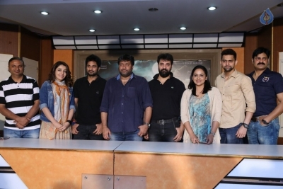 Dr Chakravarty Movie Press Meet Photos - 18 of 33