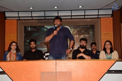 Dr Chakravarty Movie Press Meet Photos - 19 of 33