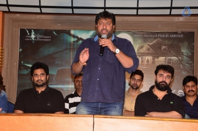 Dr Chakravarty Movie Press Meet Photos - 20 of 33
