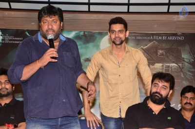 Dr Chakravarty Movie Press Meet Photos - 25 of 33
