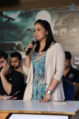 Dr Chakravarty Movie Press Meet Photos - 33 of 33