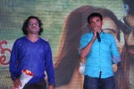 Dr Saleem Movie Audio Launch - 109 of 150