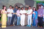 Dr Saleem Movie Audio Launch - 60 of 150