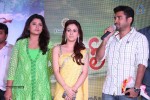 Dr Saleem Movie Audio Launch - 27 of 150