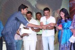 Dr Saleem Movie Audio Launch - 39 of 150