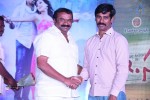 Dr Saleem Movie Audio Launch - 56 of 150